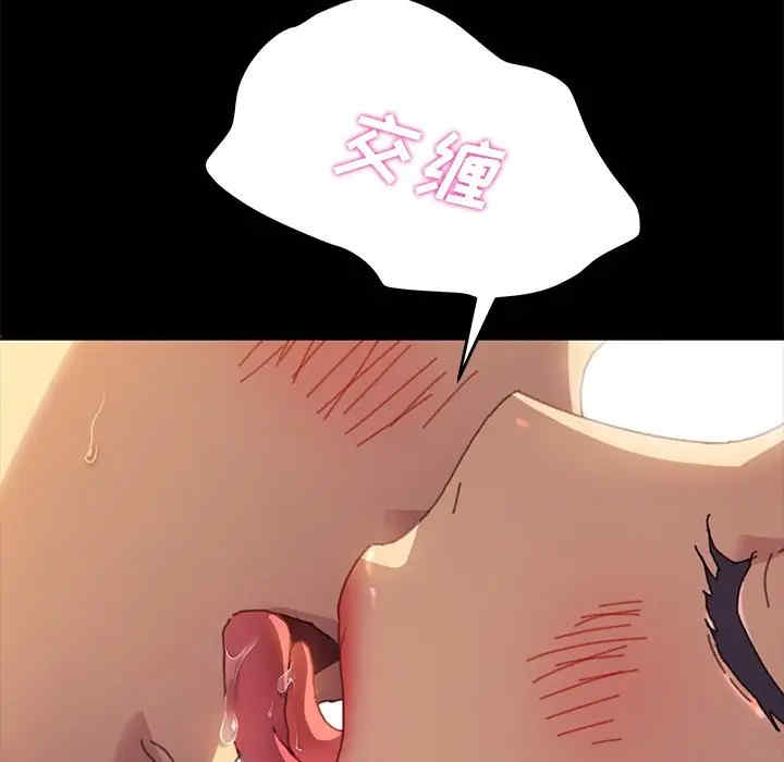 乖乖上钩/危机四伏的家庭生活