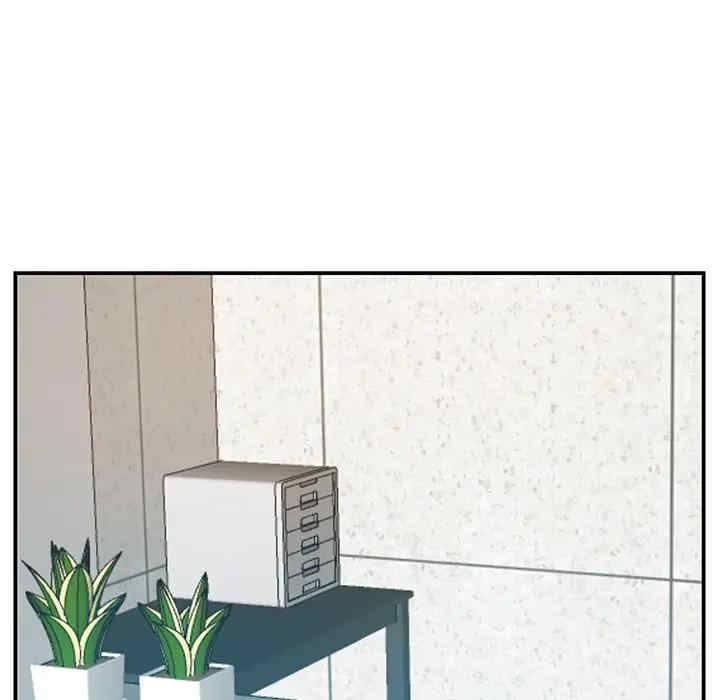 家中有个小姨子