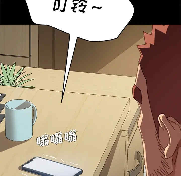 乖乖上钩/危机四伏的家庭生活