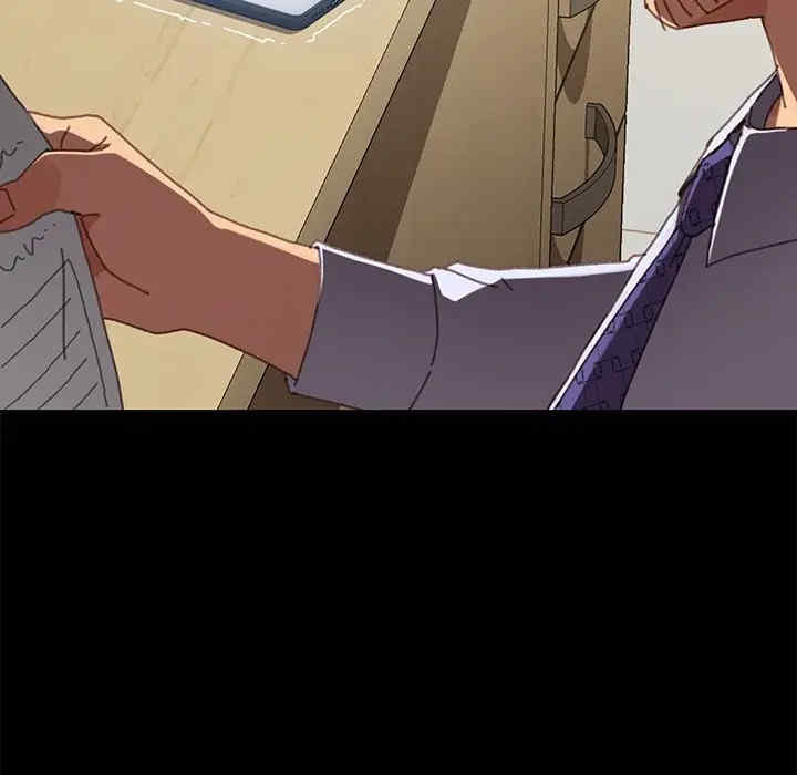 乖乖上钩/危机四伏的家庭生活