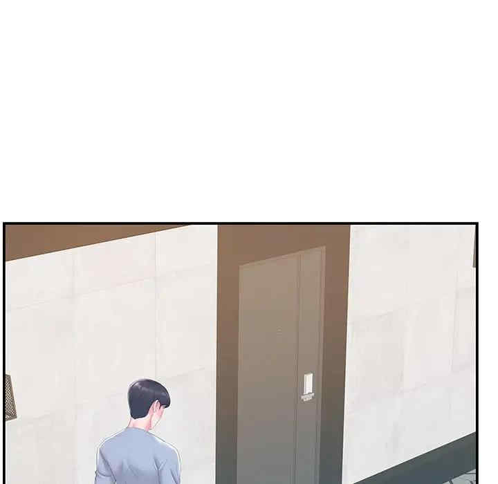 家中有个小姨子