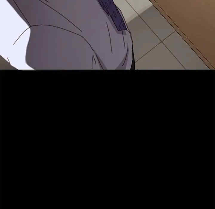 乖乖上钩/危机四伏的家庭生活