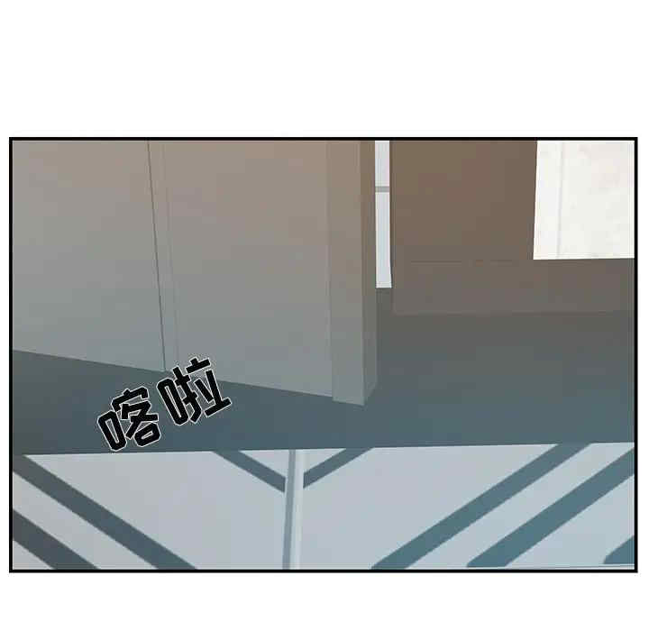 家中有个小姨子