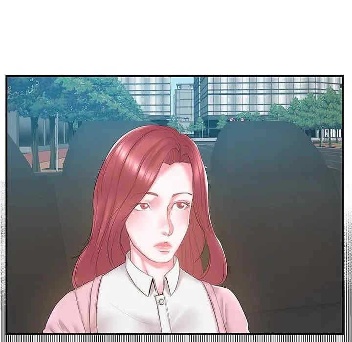 家中有个小姨子