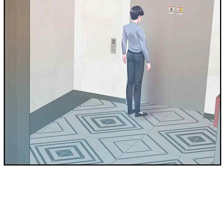 家中有个小姨子