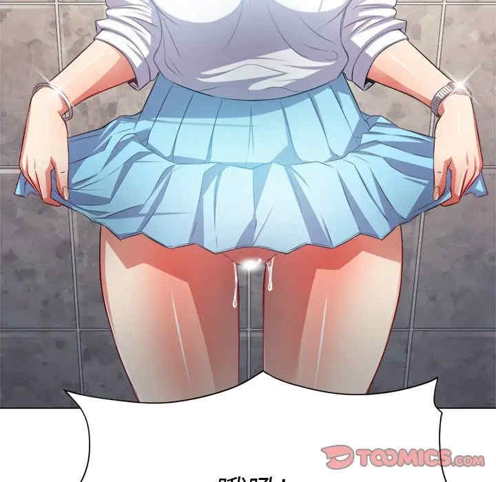 难缠小恶女/恶女勾勾缠