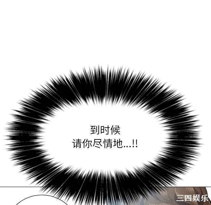 难缠小恶女/恶女勾勾缠