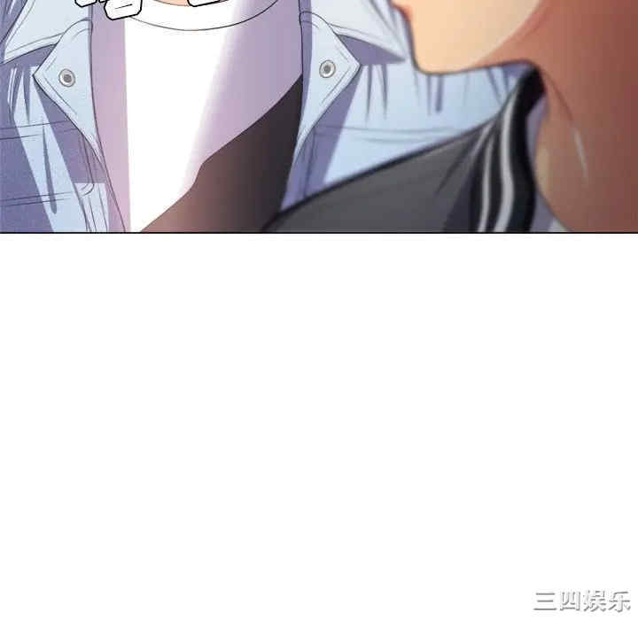 难缠小恶女/恶女勾勾缠