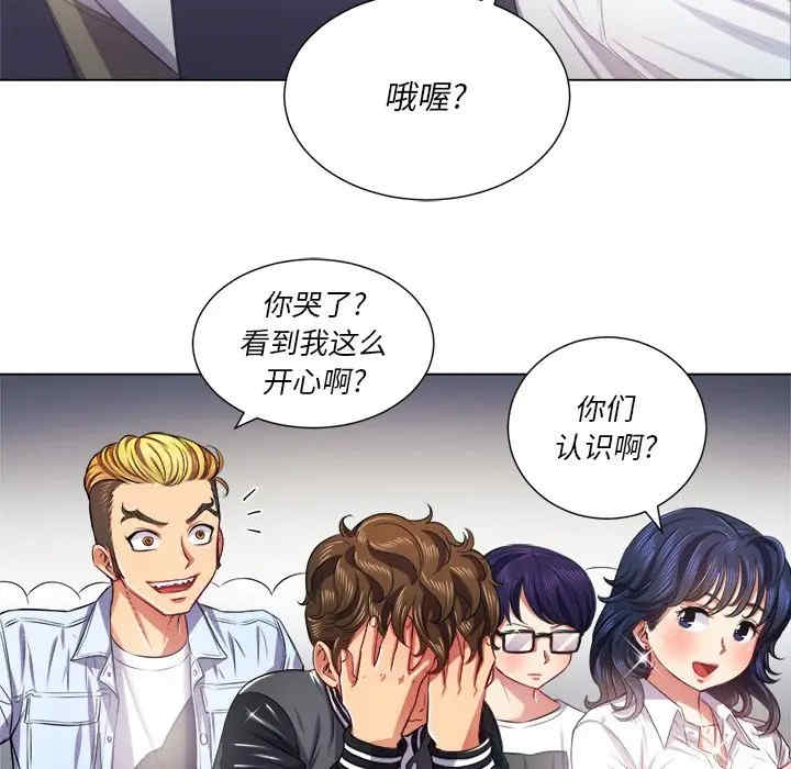 难缠小恶女/恶女勾勾缠