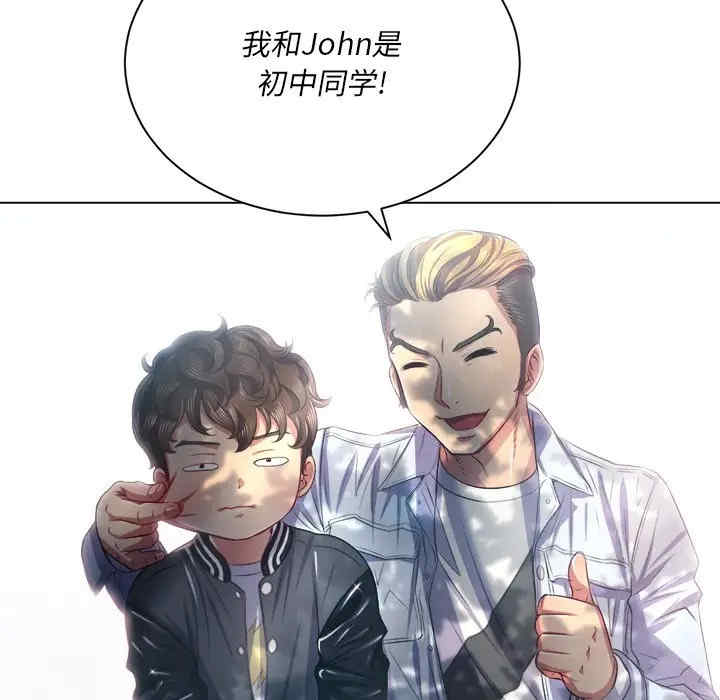 难缠小恶女/恶女勾勾缠