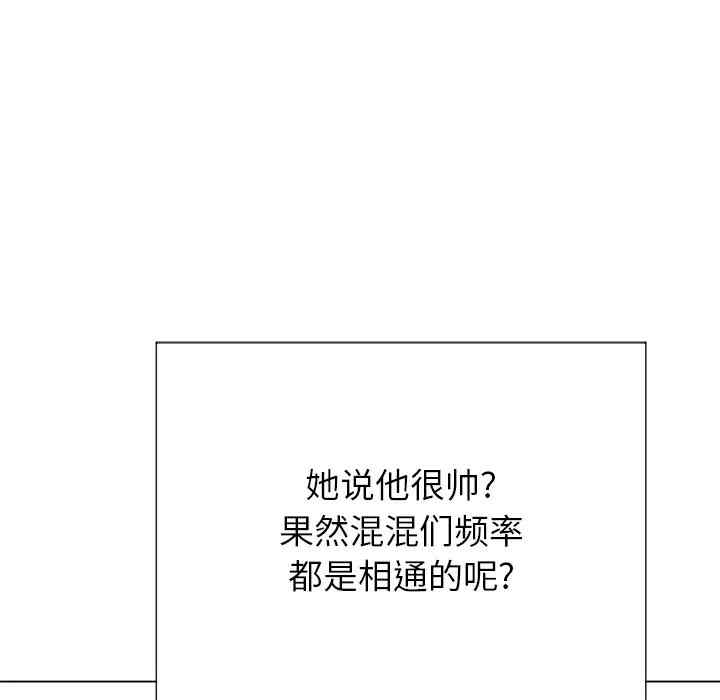 难缠小恶女/恶女勾勾缠