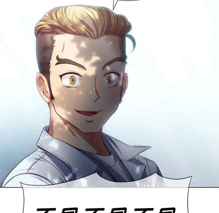 难缠小恶女/恶女勾勾缠