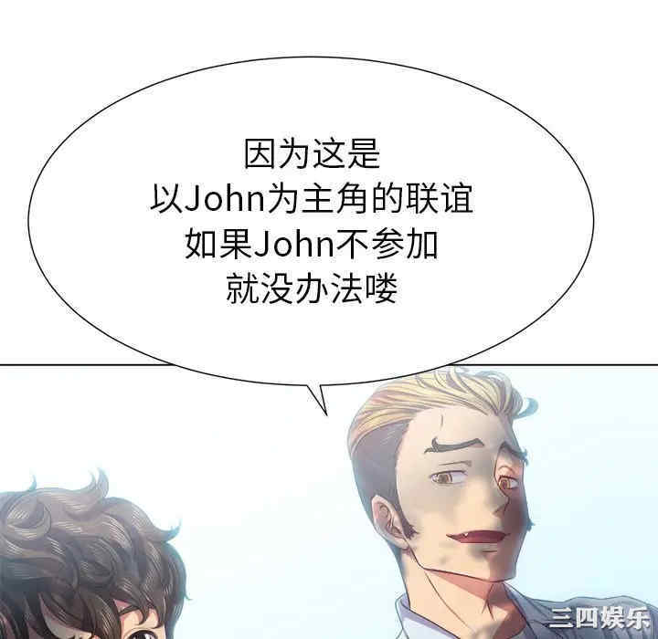 难缠小恶女/恶女勾勾缠