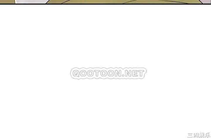 我们的特殊关系