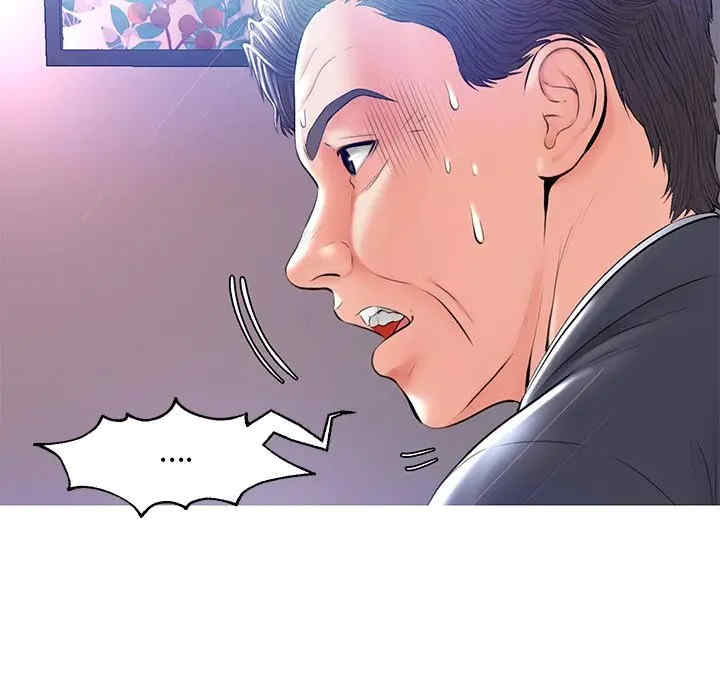 俏儿媳/媳妇单身中