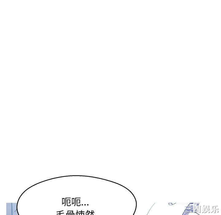 俏儿媳/媳妇单身中