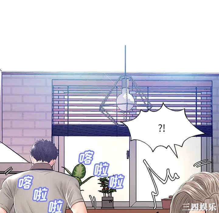 俏儿媳/媳妇单身中