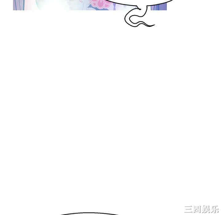 俏儿媳/媳妇单身中