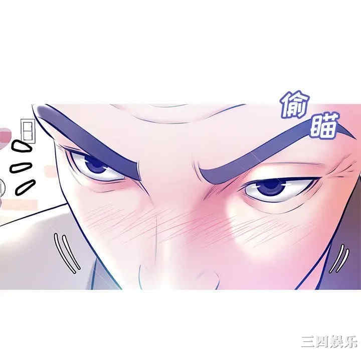 俏儿媳/媳妇单身中