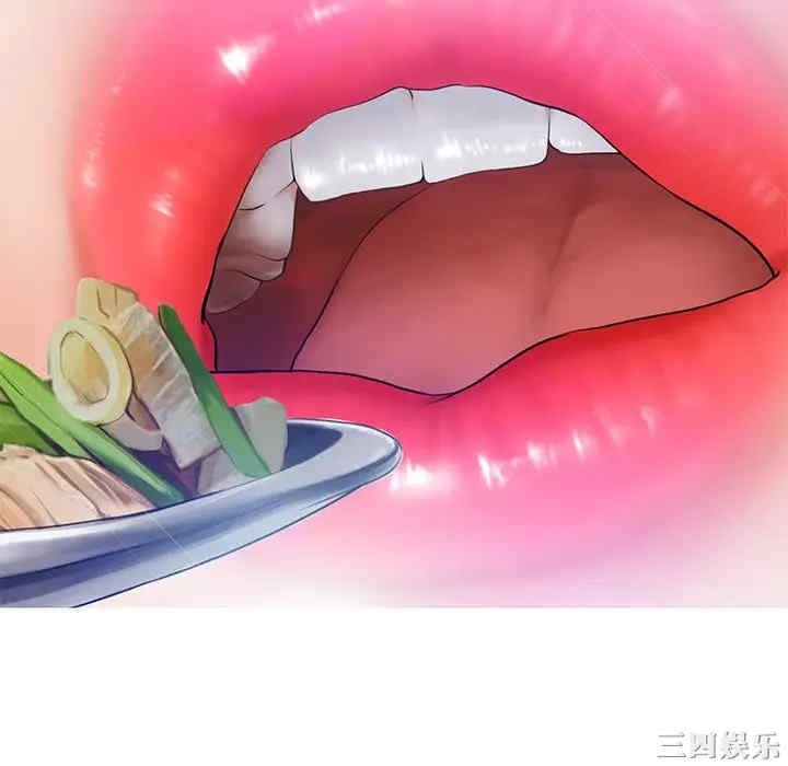 俏儿媳/媳妇单身中