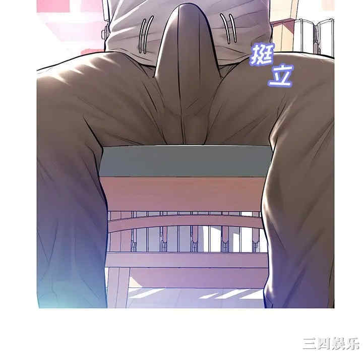 俏儿媳/媳妇单身中