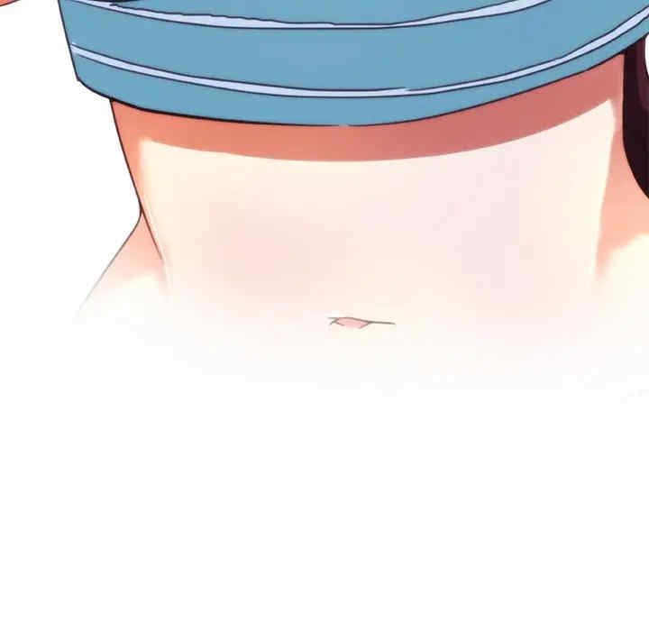 神似初恋的她/恋你如初恋