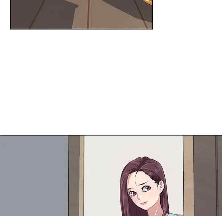 神似初恋的她/恋你如初恋