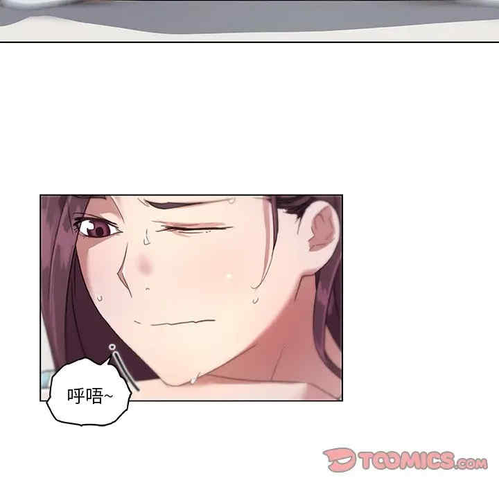 神似初恋的她/恋你如初恋