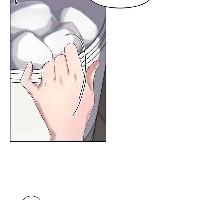 神似初恋的她/恋你如初恋