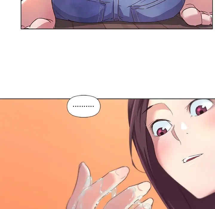 神似初恋的她/恋你如初恋