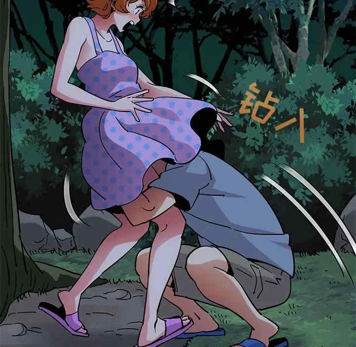 闯入我们家的H先生