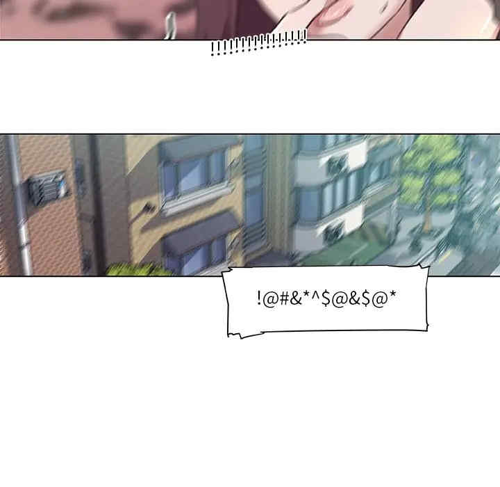 神似初恋的她/恋你如初恋