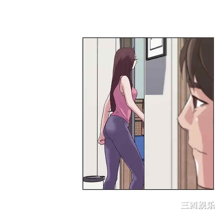 神似初恋的她/恋你如初恋