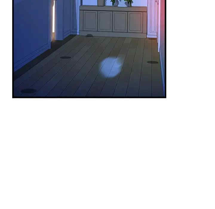 故乡的那些女人