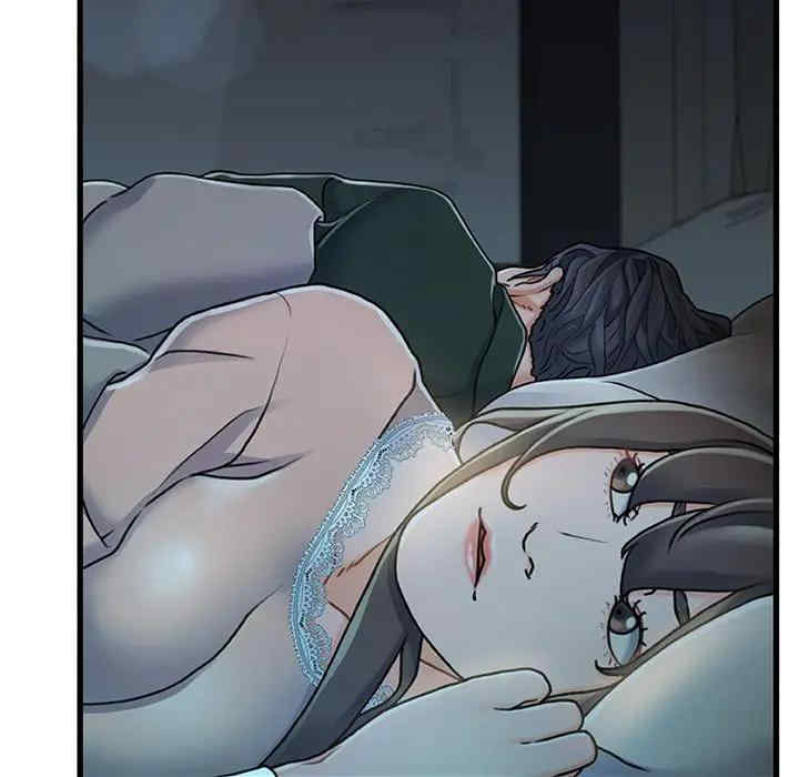 故乡的那些女人