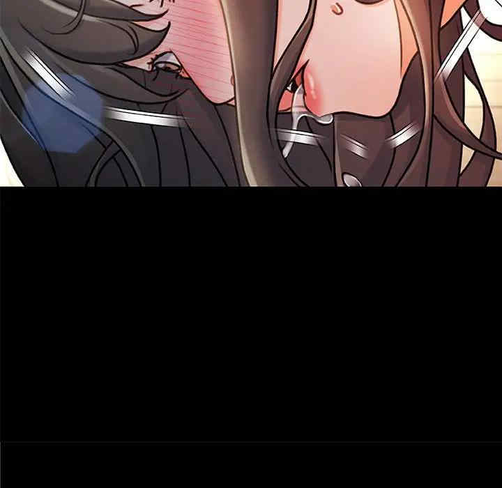 故乡的那些女人