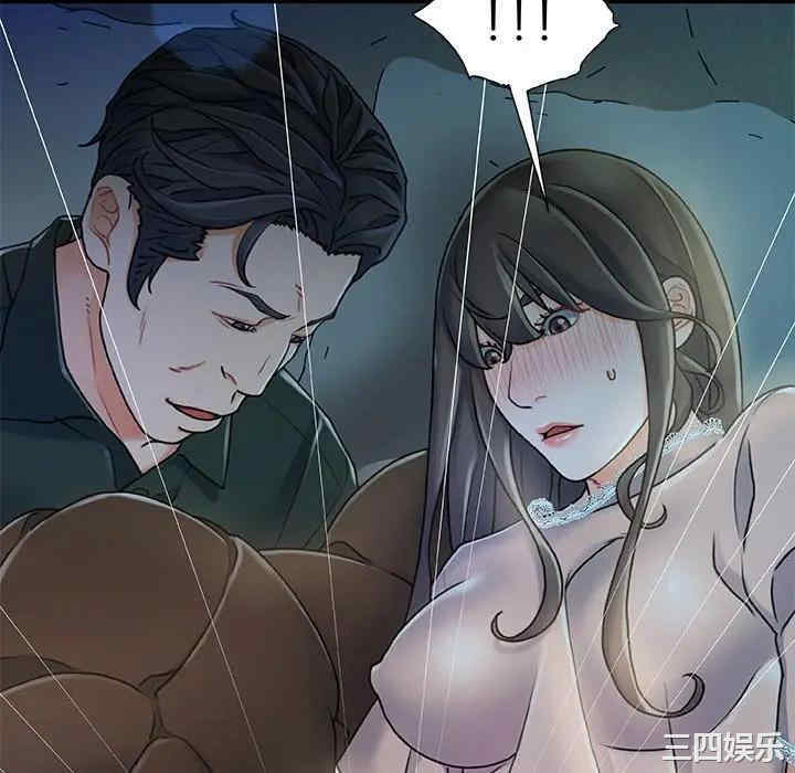 故乡的那些女人