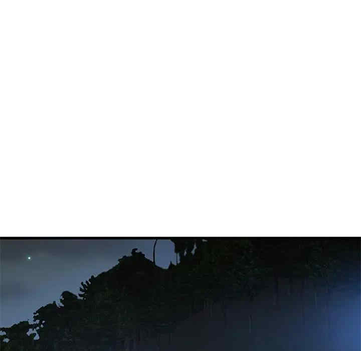 故乡的那些女人