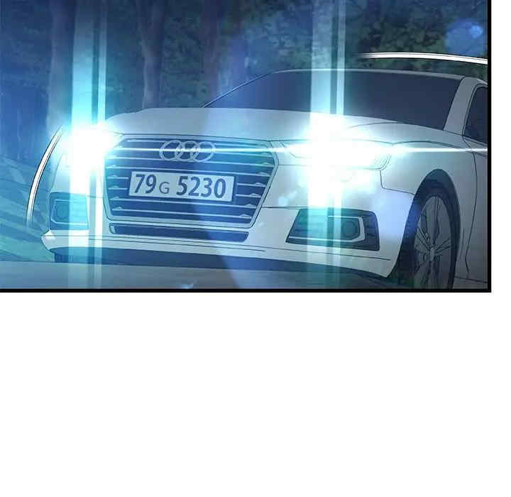 故乡的那些女人