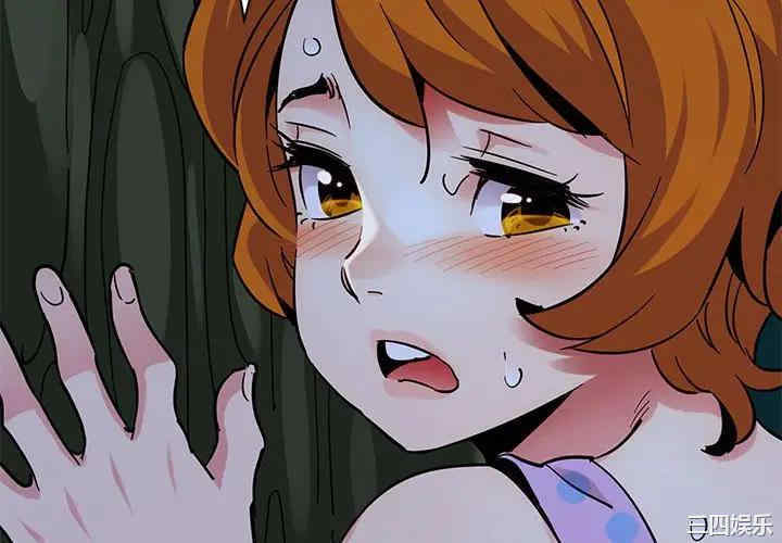 闯入我们家的H先生