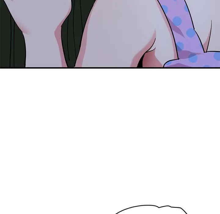 闯入我们家的H先生