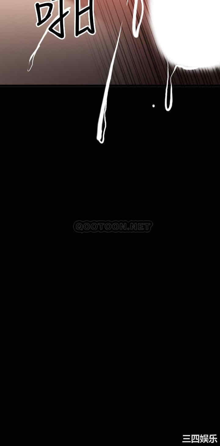 教授，你还等什么