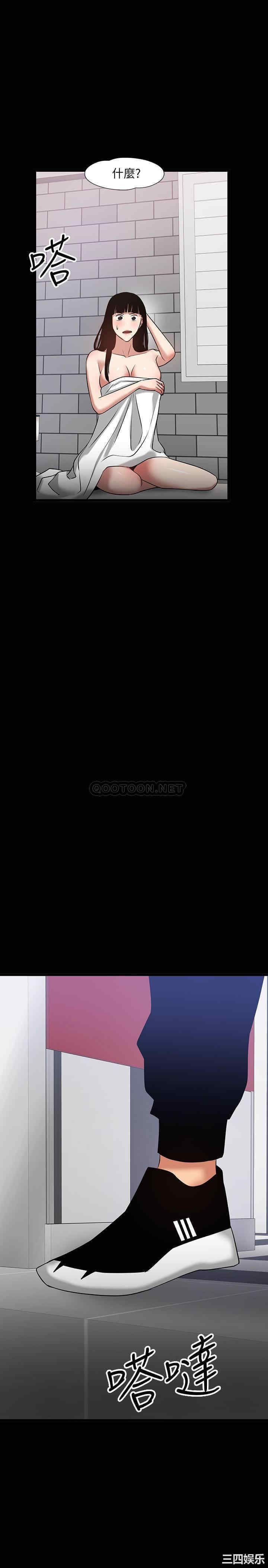 教授，你还等什么