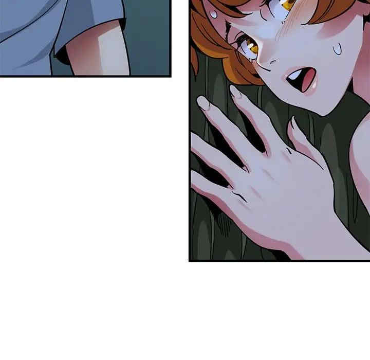 闯入我们家的H先生