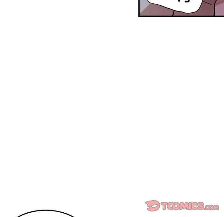 闯入我们家的H先生