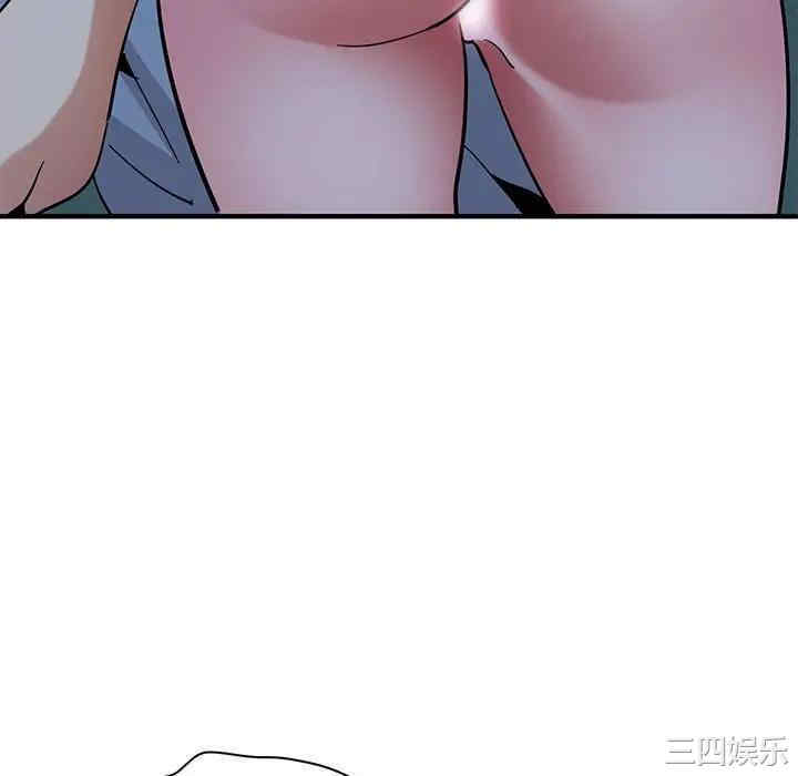 闯入我们家的H先生