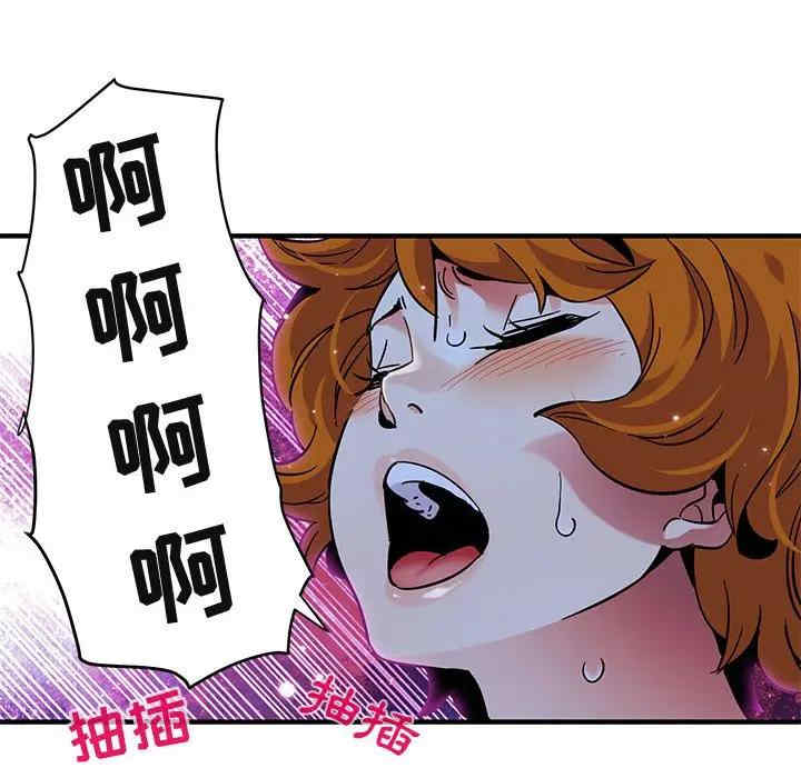 闯入我们家的H先生