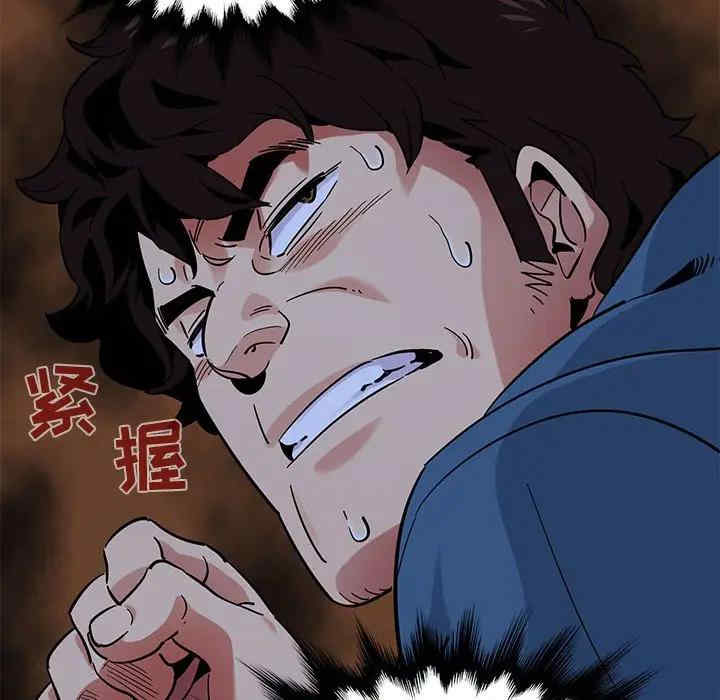 闯入我们家的H先生