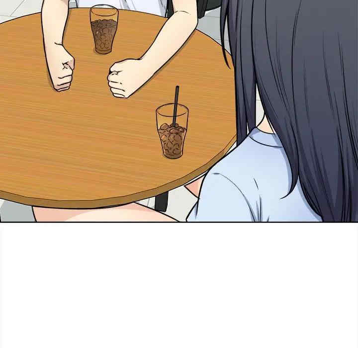 最惨房东并不惨/恶霸室友毋通来