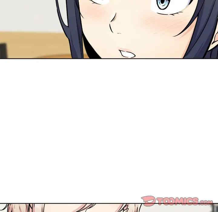 最惨房东并不惨/恶霸室友毋通来